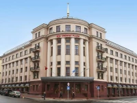 Crowne Plaza Minsk Hotel 5*