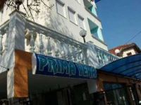 Prima Vera (РџСЂРёРјР° Р’РµСЂР°) 2*