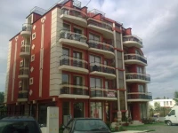 Vermona (Р’РµСЂРјРѕРЅР°) 3*