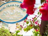 Hotel Praia dos Anjos 1*