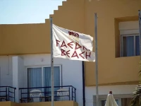 Faedra Beach 3*