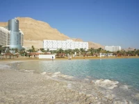 Royal Rimonim Dead Sea 5*