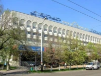 Otrar Hotel Almaty 4*