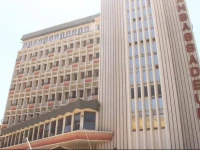 Hotel Ambassadeur 2*