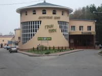 Green Park hotel Domodedovo