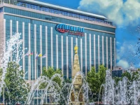 Intourist hotel Krasnodar 4*