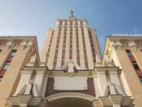 Hilton Moscow Leningradskaya  hotel 5*
