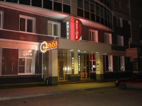 Astor hotel 3*