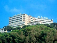 Al Bustan Hotel 5*