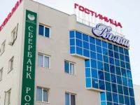 Volna hotel Ufa