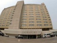 Inturist hotel Habarovsk 3*