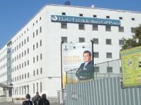 Sakhalin Sapporo Hotel 3*