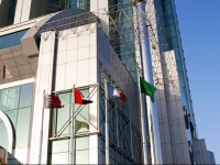 Mercure Al Khobar 5*