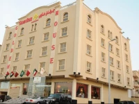 Golden House Dammam 4*