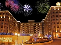 E-Da Skylark Hotel 4*