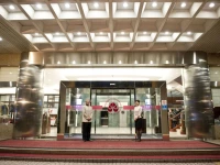 Howard Prince Hotel Taichung 4*