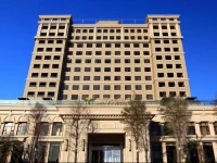 Fullon Hotel Hualien 5*