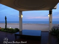 Cheznous Boutique Resort 3*