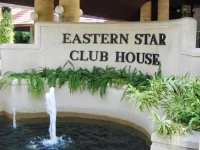Eastern Star Golf & Resort 4*