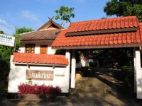 Panglor Villa Guesthouse & Resort 2*