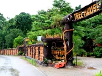 Khao Sok Tree House Resort 2*
