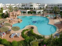 Verginia Sharm Resort & Aqua Park 4*
