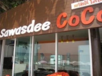 Sawasdee Coco 2*