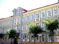Bristol-Zhiguli hotel 3*