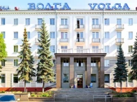 Volga hotel Samara