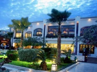 The Grand Hotel Hurgada 4*