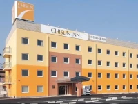 Chisun Inn Sano Fujioka Ic 2*