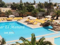 Dar Jerba El Manara 3*
