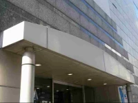 Marroad Inn Hachioji 1*