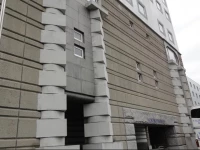 Okura Frontier Hotel Tsukuba 4*