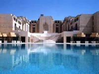 Sheraton Damascus Hotel 5*