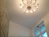 Apartmenthaus Saxonia 5*