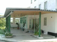 РџСЂРёРІР°Р»