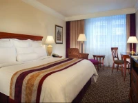 Leipzig Marriott Hotel 4*