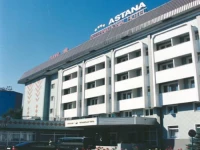 Astana International Hotel 4*