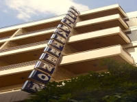 Airotel Parthenon 4*