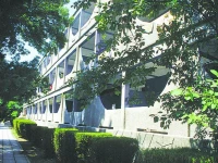 Р¦РњР  Р’Р’РњРЎ РЈРєСЂР°РёРЅС‹ 