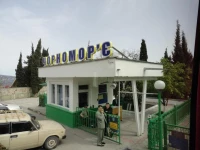 Р§РµСЂРЅРѕРјРѕСЂСЊРµ