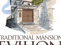 Archontiko Evilion 4*