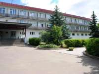 Zheleznodorozhnik the sanatorium preventive clinic
