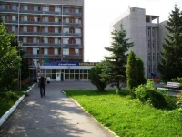 Санаторий источник ессентуки. Отзывы о санатории источник. Отзывы о санатории источник. Источник санаторий 4*. Санаторий новый источник вологда.