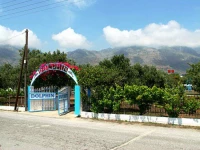 Dolphin Apartments 2*