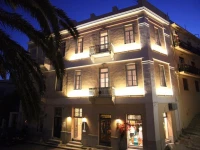 5 Hermoupolis Concept Sites 5*