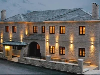 Zagori Philoxenia Hotel 3*