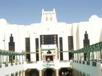 Sharm Plaza  5*