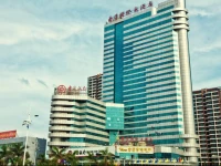 South Pacific International Hotel 5*